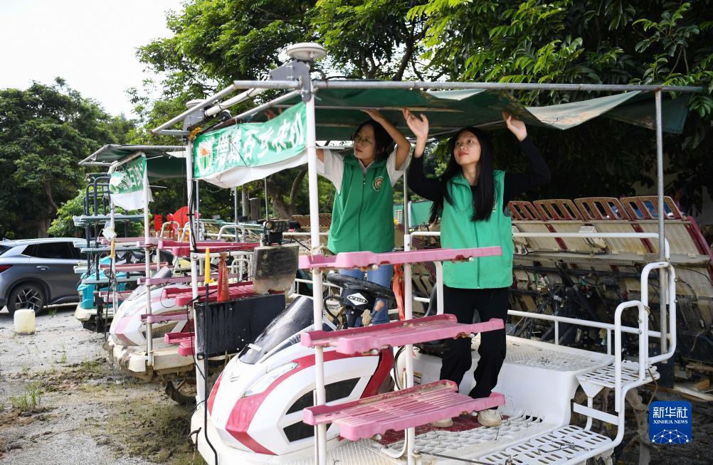宝运莱手机登录页面